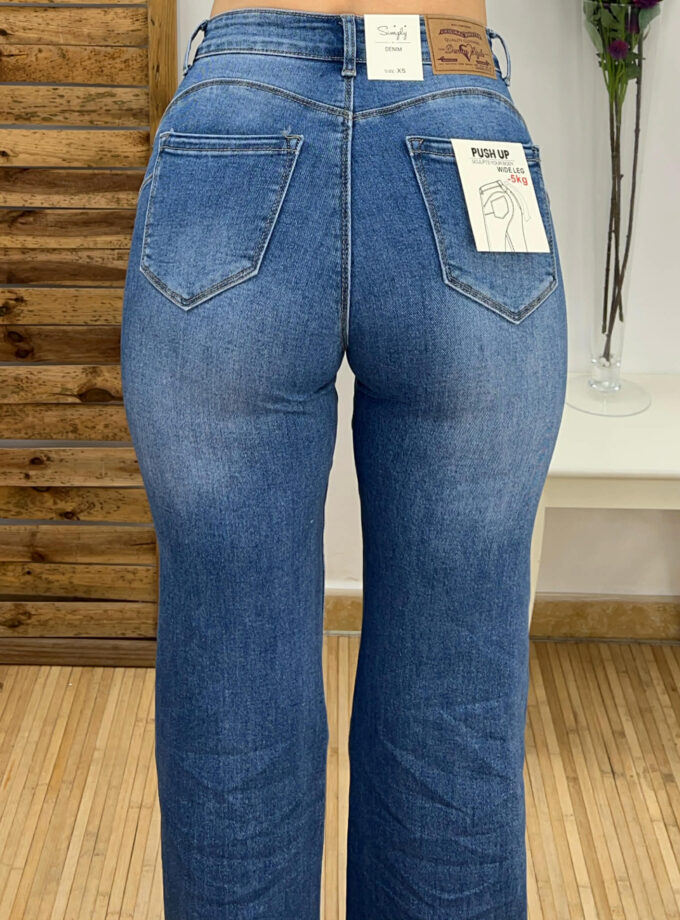 Jeans Tiny azul